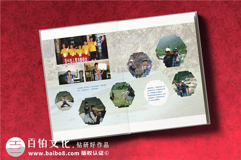 紀念冊制作需要了解的步驟-制作紀念冊這么做很簡單第5張-宣傳畫冊,紀念冊設(shè)計制作-價格費用,文案模板,印刷裝訂,尺寸大小