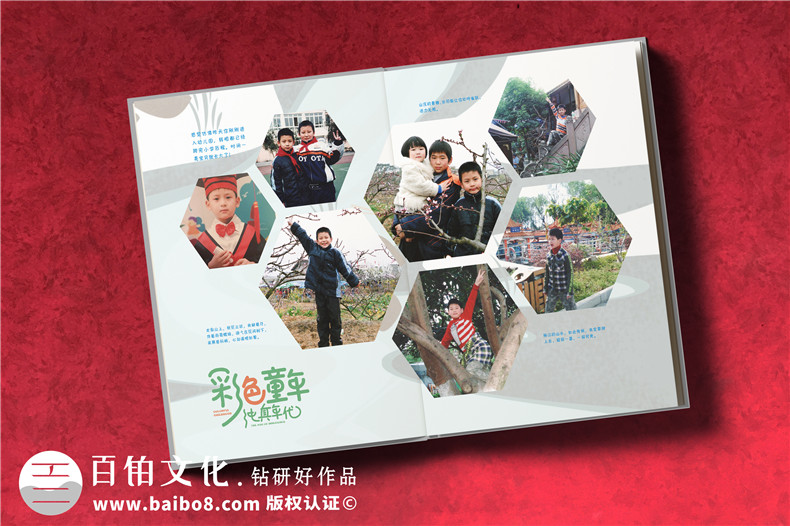 紀念冊制作需要了解的步驟-制作紀念冊這么做很簡單第6張-宣傳畫冊,紀念冊設(shè)計制作-價格費用,文案模板,印刷裝訂,尺寸大小