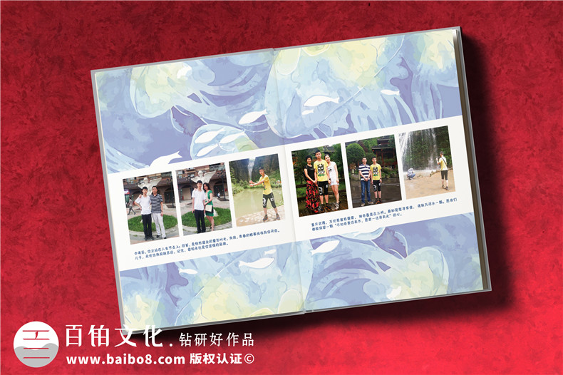 紀念冊制作需要了解的步驟-制作紀念冊這么做很簡單第7張-宣傳畫冊,紀念冊設(shè)計制作-價格費用,文案模板,印刷裝訂,尺寸大小