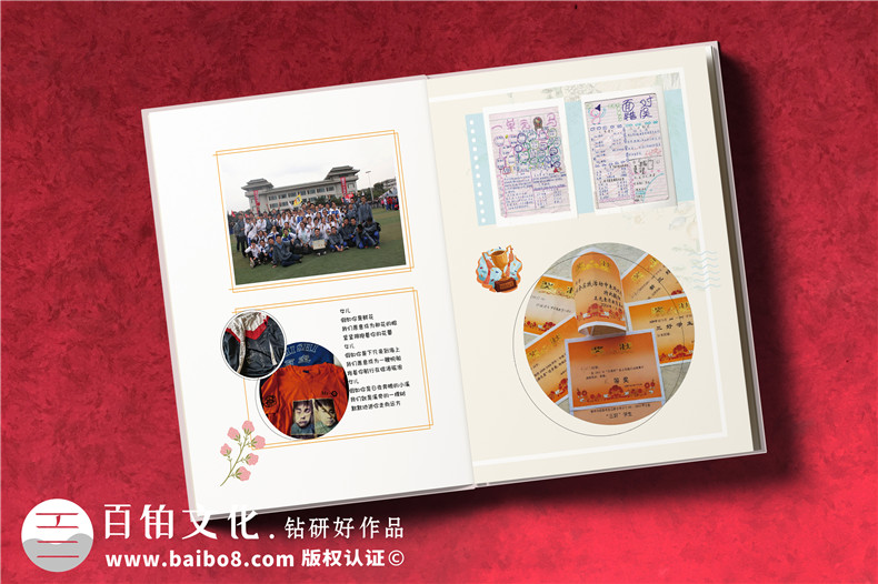 寶寶紀念冊-滿月寶寶紀念冊應(yīng)該怎么制作第4張-宣傳畫冊,紀念冊設(shè)計制作-價格費用,文案模板,印刷裝訂,尺寸大小
