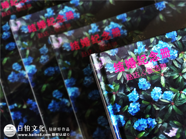 ?結(jié)婚紀(jì)念冊(cè)制作后作為紀(jì)念禮物 結(jié)婚紀(jì)念品推薦一本紀(jì)念冊(cè)！第1張-宣傳畫冊(cè),紀(jì)念冊(cè)設(shè)計(jì)制作-價(jià)格費(fèi)用,文案模板,印刷裝訂,尺寸大小