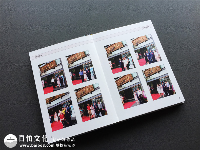 ?結(jié)婚紀(jì)念冊(cè)制作后作為紀(jì)念禮物 結(jié)婚紀(jì)念品推薦一本紀(jì)念冊(cè)！第2張-宣傳畫冊(cè),紀(jì)念冊(cè)設(shè)計(jì)制作-價(jià)格費(fèi)用,文案模板,印刷裝訂,尺寸大小