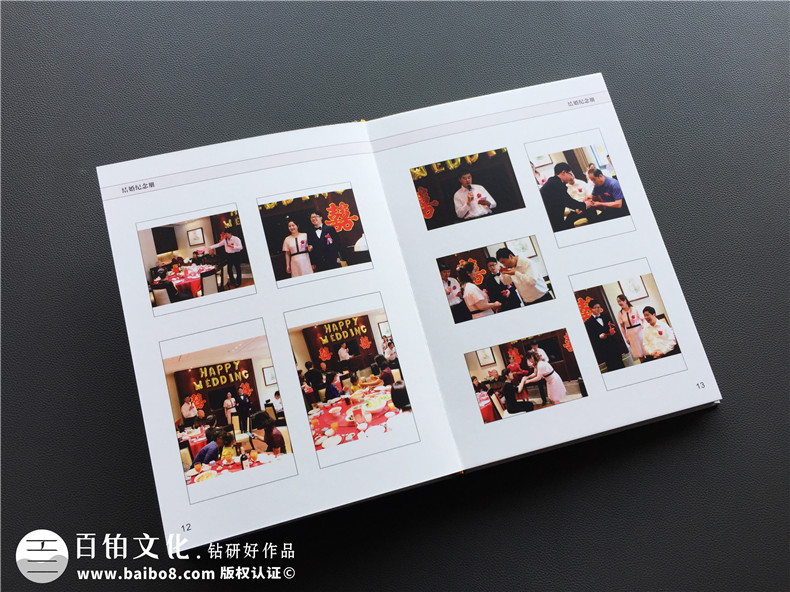 ?結(jié)婚紀(jì)念冊(cè)制作后作為紀(jì)念禮物 結(jié)婚紀(jì)念品推薦一本紀(jì)念冊(cè)！第3張-宣傳畫冊(cè),紀(jì)念冊(cè)設(shè)計(jì)制作-價(jià)格費(fèi)用,文案模板,印刷裝訂,尺寸大小