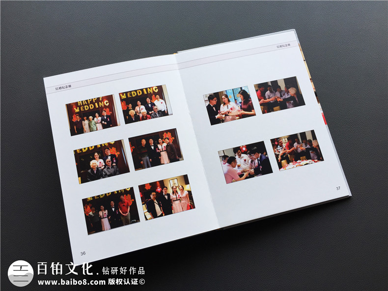 ?結(jié)婚紀(jì)念冊(cè)制作后作為紀(jì)念禮物 結(jié)婚紀(jì)念品推薦一本紀(jì)念冊(cè)！第4張-宣傳畫冊(cè),紀(jì)念冊(cè)設(shè)計(jì)制作-價(jià)格費(fèi)用,文案模板,印刷裝訂,尺寸大小