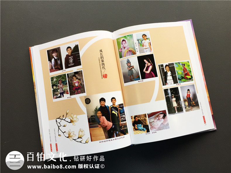 父母紀念冊制作怎么辦？為母親制作紀念冊 留存家庭幸福第10張-宣傳畫冊,紀念冊設(shè)計制作-價格費用,文案模板,印刷裝訂,尺寸大小