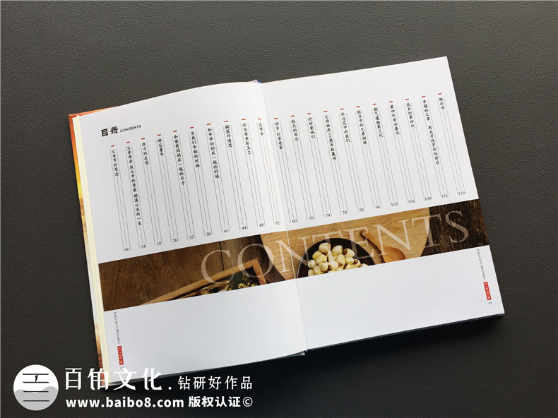 父母紀念冊制作怎么辦？為母親制作紀念冊 留存家庭幸福第3張-宣傳畫冊,紀念冊設(shè)計制作-價格費用,文案模板,印刷裝訂,尺寸大小