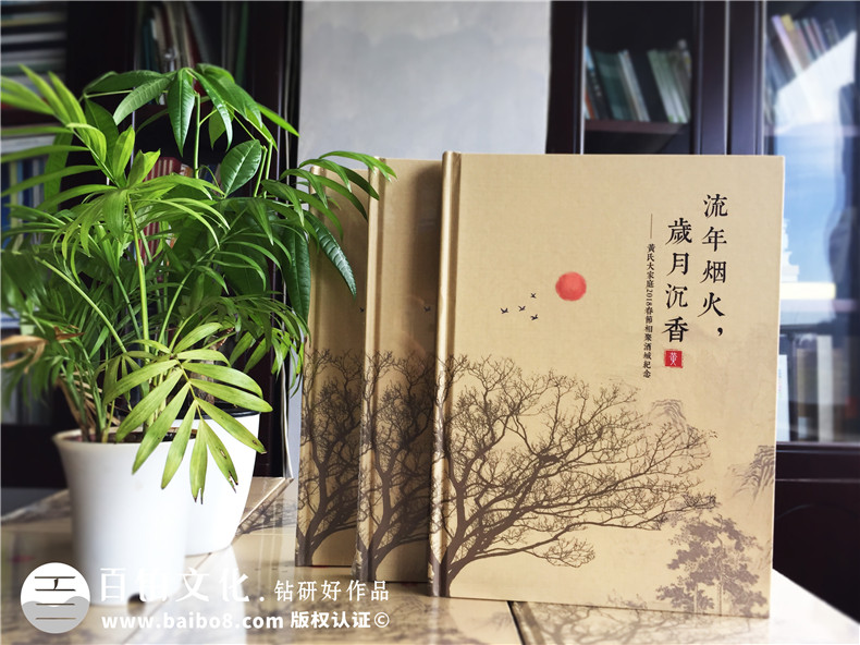 家庭相冊(cè)制作 趕快完成一本家庭的美好故事相冊(cè)！第1張-宣傳畫(huà)冊(cè),紀(jì)念冊(cè)設(shè)計(jì)制作-價(jià)格費(fèi)用,文案模板,印刷裝訂,尺寸大小