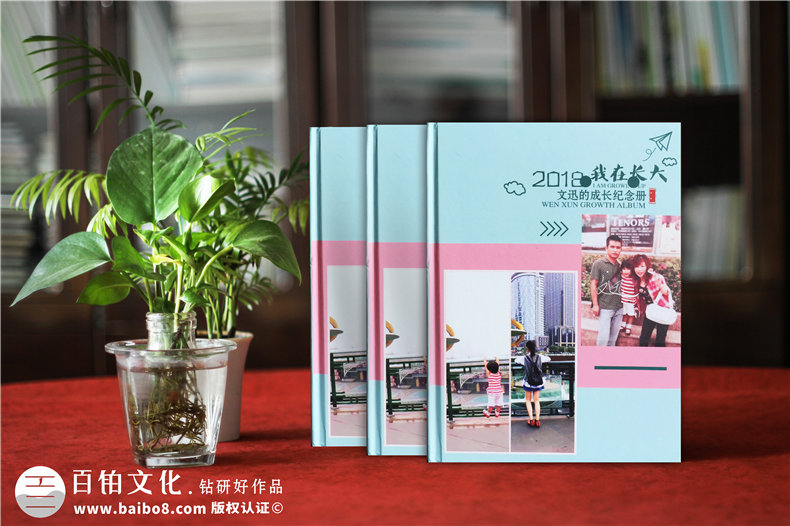 家庭寶寶成長相冊設(shè)計-制定相冊內(nèi)容方案尋找專業(yè)設(shè)計師