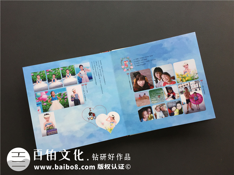 結婚紀念品-結婚紀念日制作周年結婚紀念冊怎么做第3張-宣傳畫冊,紀念冊設計制作-價格費用,文案模板,印刷裝訂,尺寸大小