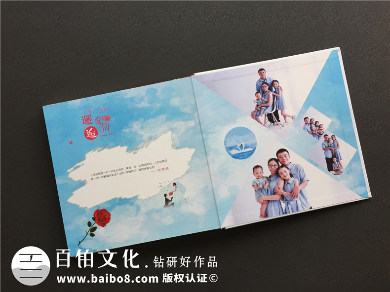 結(jié)婚紀念冊設(shè)計 用一本結(jié)婚紀念冊整理你們的甜蜜時光！第4張-宣傳畫冊,紀念冊設(shè)計制作-價格費用,文案模板,印刷裝訂,尺寸大小
