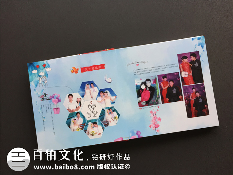 家庭影集制作-來(lái)自家人活動(dòng)的紀(jì)念冊(cè)制作方式第2張-宣傳畫(huà)冊(cè),紀(jì)念冊(cè)設(shè)計(jì)制作-價(jià)格費(fèi)用,文案模板,印刷裝訂,尺寸大小