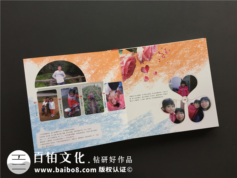 結(jié)婚紀念冊設(shè)計 用一本結(jié)婚紀念冊整理你們的甜蜜時光！第3張-宣傳畫冊,紀念冊設(shè)計制作-價格費用,文案模板,印刷裝訂,尺寸大小