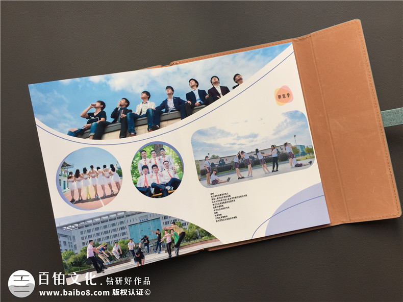 紀(jì)念冊制作的意義：記載美好人生，該怎么制作紀(jì)念冊記錄人生？第4張-宣傳畫冊,紀(jì)念冊設(shè)計制作-價格費用,文案模板,印刷裝訂,尺寸大小
