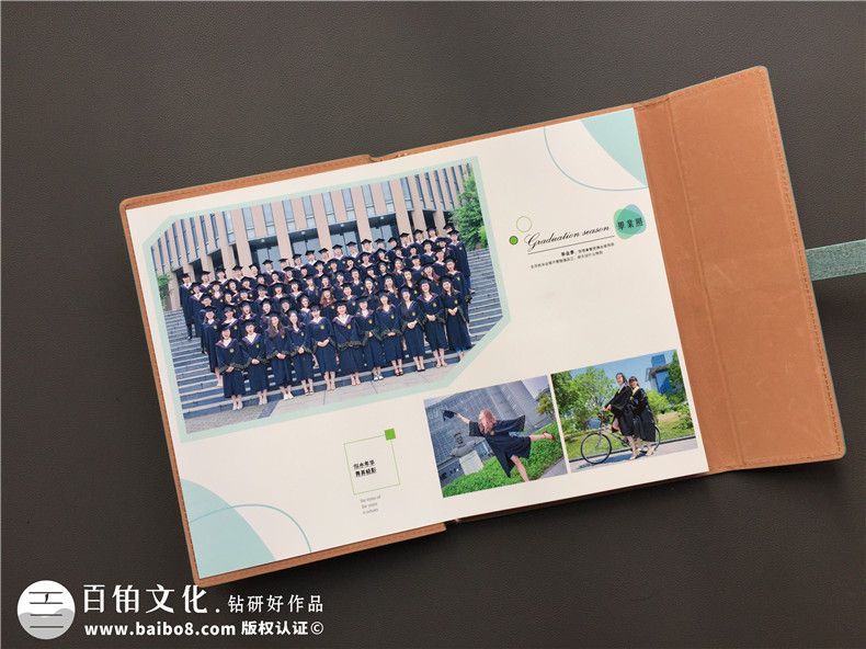 珍貴的紀念冊制作方法 趕快了解一下專業(yè)紀念冊制作方法？