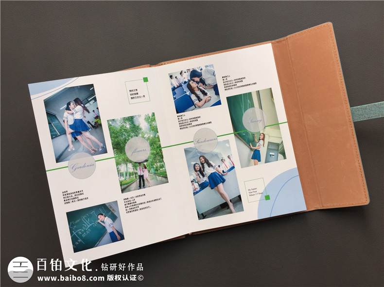 珍貴的紀念冊制作方法 趕快了解一下專業(yè)紀念冊制作方法？