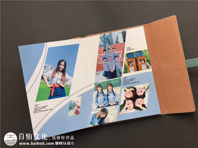 珍貴的紀念冊制作方法 趕快了解一下專業(yè)紀念冊制作方法？