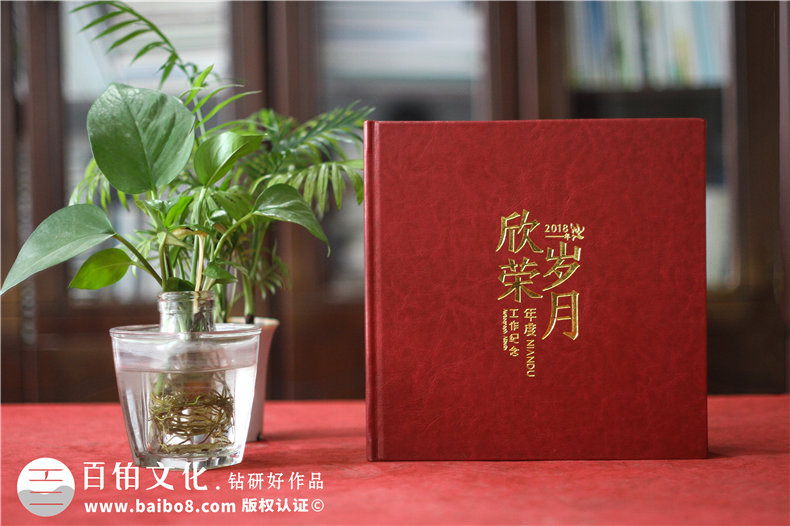 制作一本紀念冊喚起陳舊的記憶 制作紀念冊的現(xiàn)實意義！
