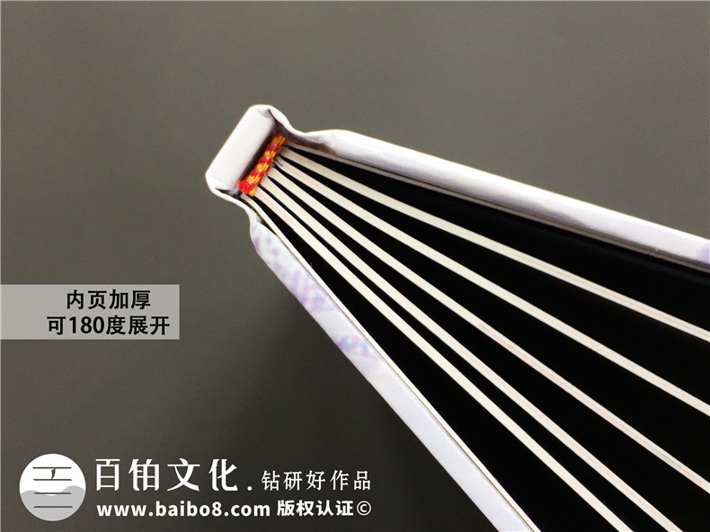 怎么把QQ聊天內容和微信聊天記錄 制作一本紀念冊？第2張-宣傳畫冊,紀念冊設計制作-價格費用,文案模板,印刷裝訂,尺寸大小