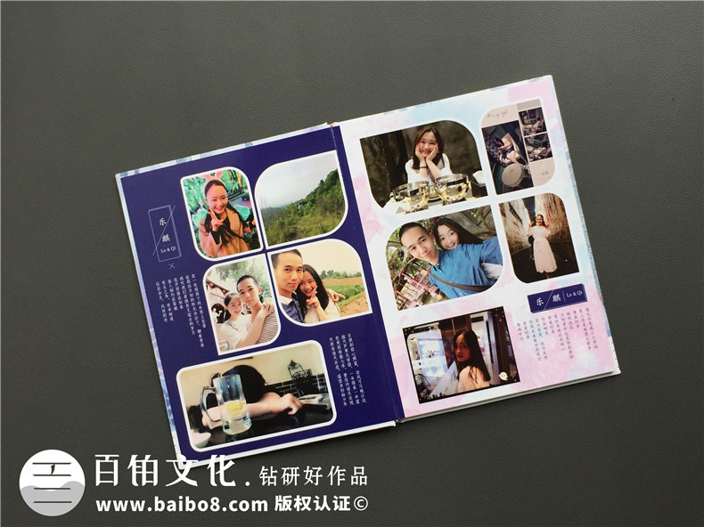 個人紀念冊制作需要了解的事情第2張-宣傳畫冊,紀念冊設(shè)計制作-價格費用,文案模板,印刷裝訂,尺寸大小
