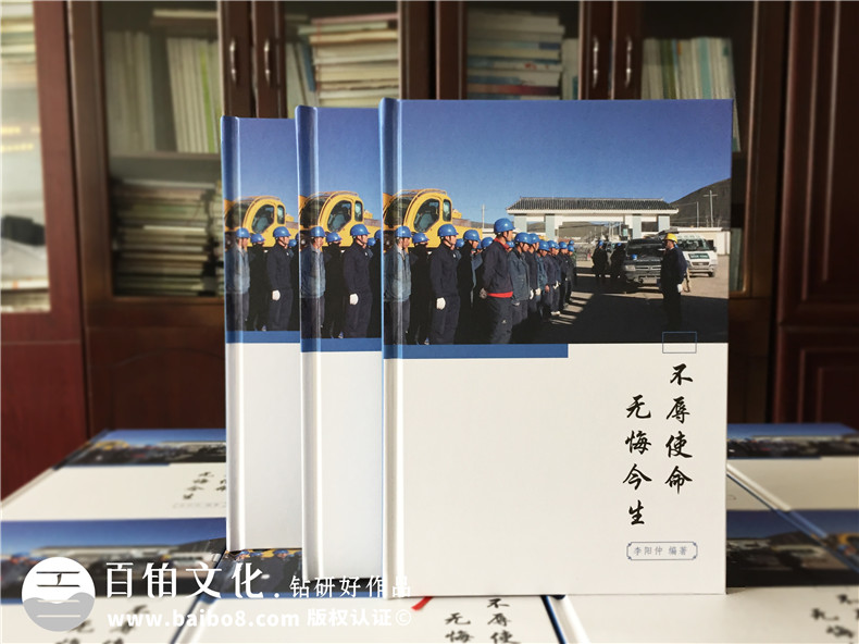 個(gè)人相冊(cè)設(shè)計(jì)-為制作個(gè)人成長(zhǎng)紀(jì)念相冊(cè)的關(guān)鍵流程有什么