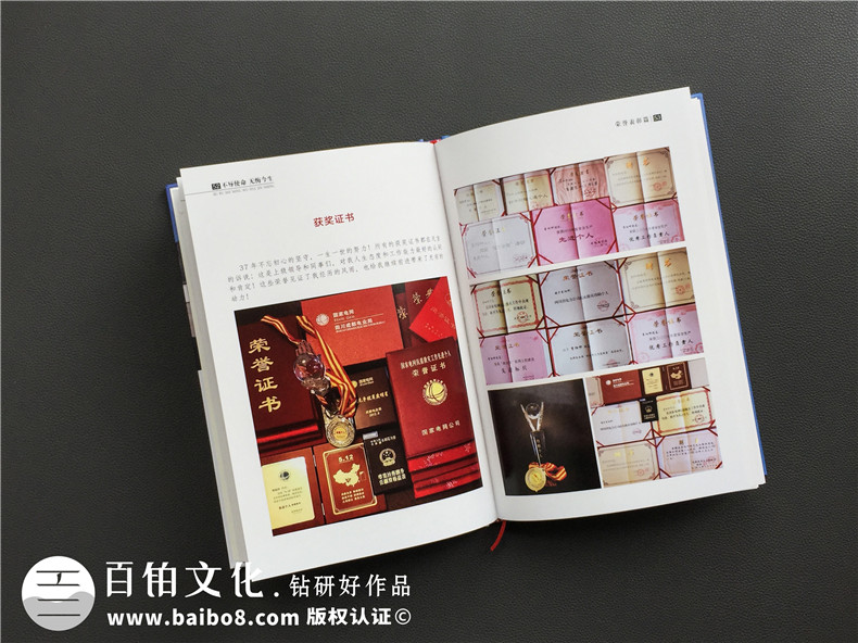 個(gè)人相冊(cè)設(shè)計(jì)-為制作個(gè)人成長(zhǎng)紀(jì)念相冊(cè)的關(guān)鍵流程有什么