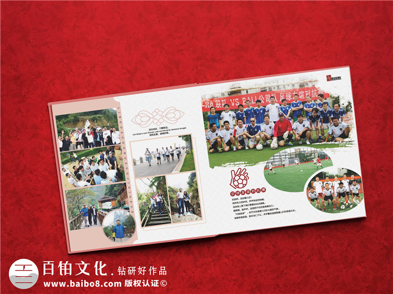 制作一本退休紀(jì)念冊珍藏工作記憶，一份來自時(shí)光的退休禮物！