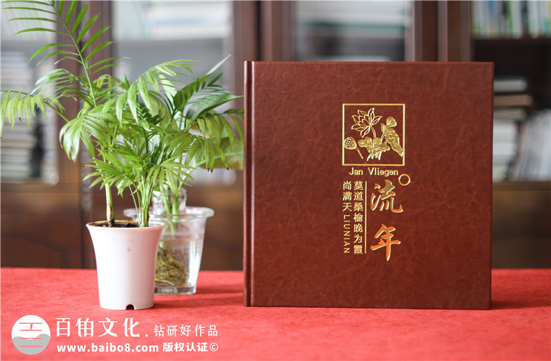 企業(yè)部門活動紀念影集制作-記錄工作記錄工作心情第1張-宣傳畫冊,紀念冊設計制作-價格費用,文案模板,印刷裝訂,尺寸大小