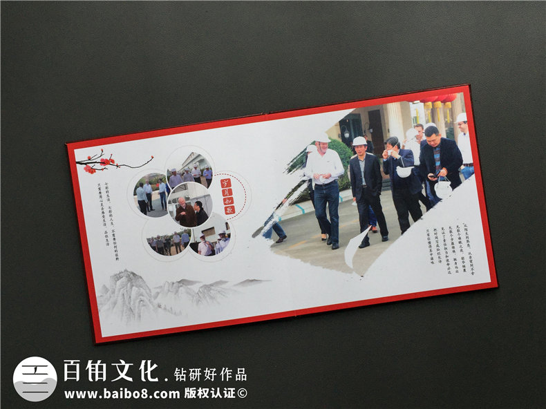 企業(yè)部門活動紀念影集制作-記錄工作記錄工作心情第3張-宣傳畫冊,紀念冊設計制作-價格費用,文案模板,印刷裝訂,尺寸大小