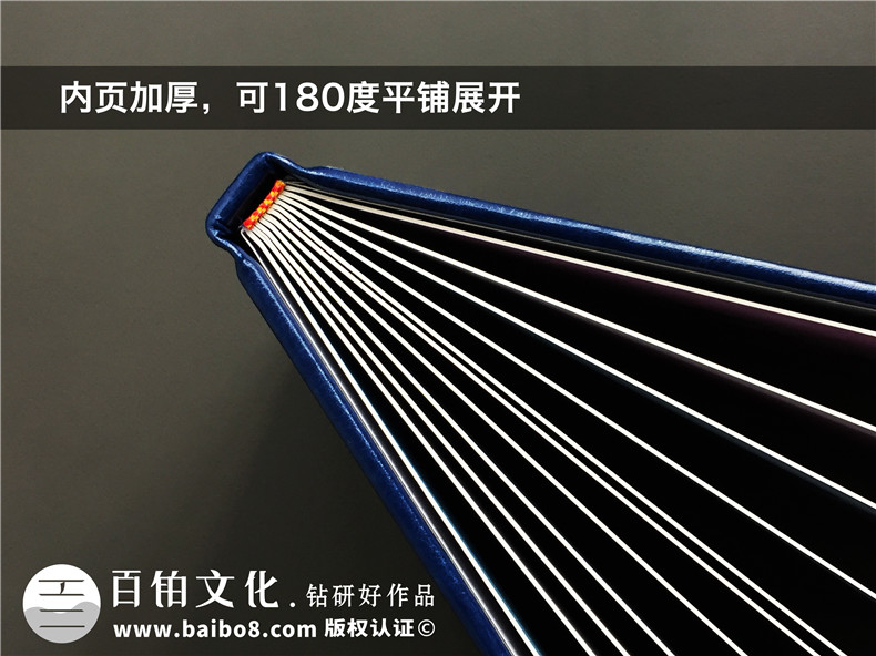 找制作相冊(cè)的方法 制作成長(zhǎng)相冊(cè)如何做？第2張-宣傳畫(huà)冊(cè),紀(jì)念冊(cè)設(shè)計(jì)制作-價(jià)格費(fèi)用,文案模板,印刷裝訂,尺寸大小