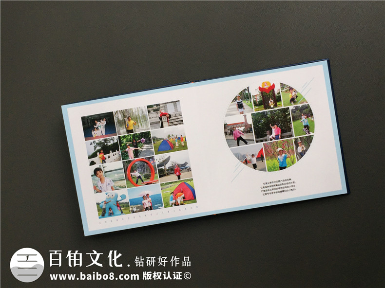 個人相冊制作內(nèi)容方案 記錄自己的工作和成長的紀(jì)念相冊制作方法第5張-宣傳畫冊,紀(jì)念冊設(shè)計制作-價格費(fèi)用,文案模板,印刷裝訂,尺寸大小
