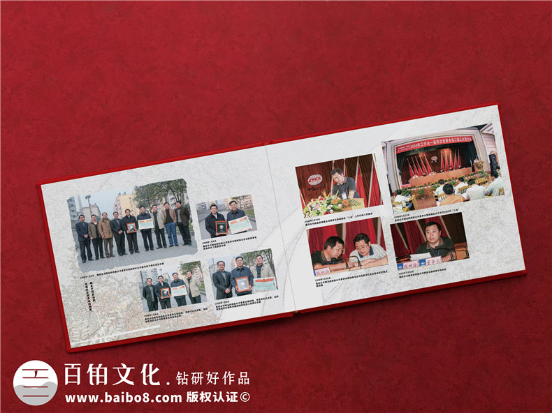 領(lǐng)導(dǎo)升遷紀(jì)念冊(cè)設(shè)計(jì)-制作領(lǐng)導(dǎo)離職升遷紀(jì)念冊(cè)祝前程似錦第3張-宣傳畫冊(cè),紀(jì)念冊(cè)設(shè)計(jì)制作-價(jià)格費(fèi)用,文案模板,印刷裝訂,尺寸大小