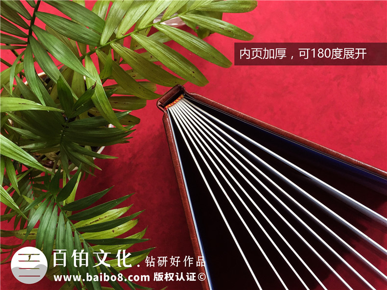 十八歲成人禮紀(jì)念冊有哪些內(nèi)容板塊?專業(yè)的紀(jì)念冊設(shè)計(jì)公司告訴你！