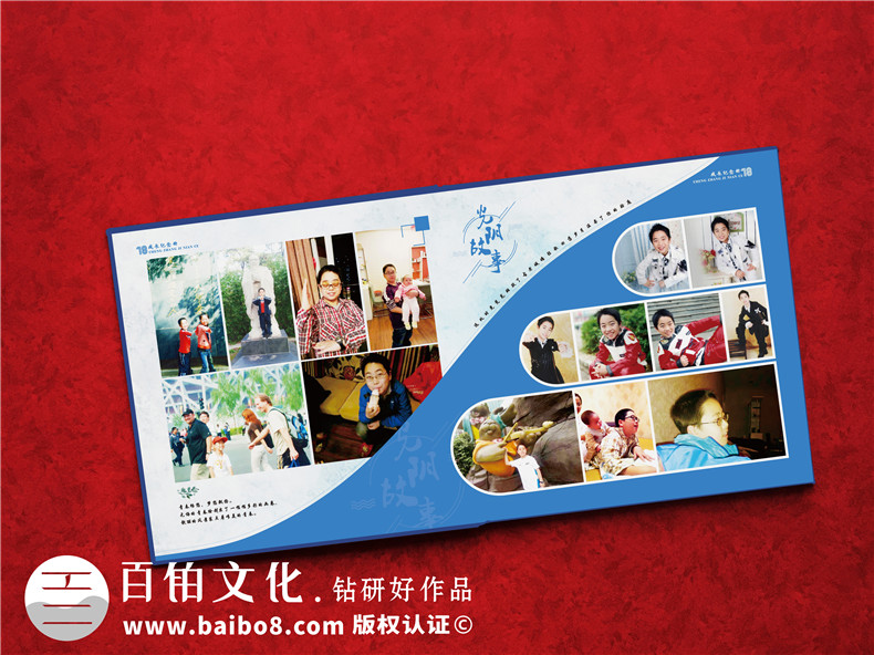 中學(xué)生成長紀(jì)念冊(cè) 初中到高中的同學(xué)成長紀(jì)念冊(cè)制作步驟是什么？第6張-宣傳畫冊(cè),紀(jì)念冊(cè)設(shè)計(jì)制作-價(jià)格費(fèi)用,文案模板,印刷裝訂,尺寸大小