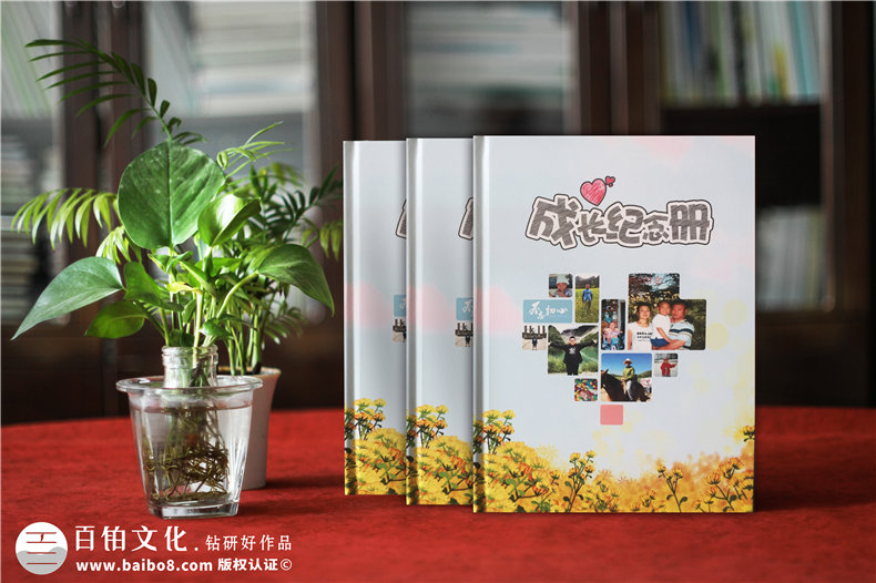 制作專業(yè)的紀念冊 懷念往事往人記錄美好 完成紀念冊制作！