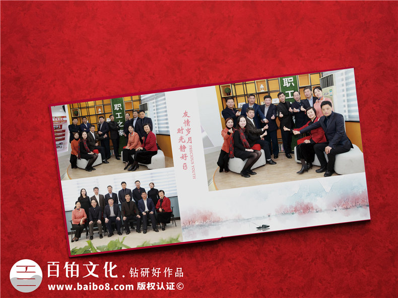 簡(jiǎn)述退休紀(jì)念冊(cè)的制作方法，退休紀(jì)念冊(cè)有哪些制作要點(diǎn)？