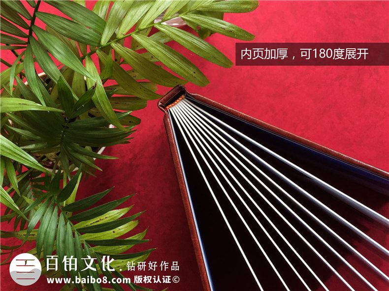 光榮退休紀(jì)念相冊-企業(yè)向離退休人員工送致敬的事跡回憶錄畫冊影集