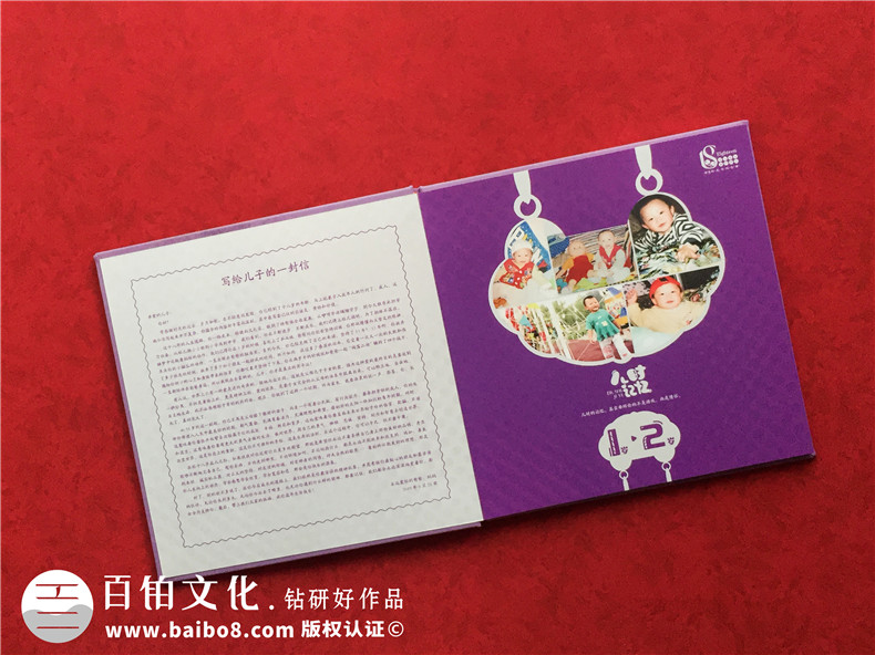 個人紀念冊制作涉及哪些不同的紀念冊設計類型？（相冊制作要點）第2張-宣傳畫冊,紀念冊設計制作-價格費用,文案模板,印刷裝訂,尺寸大小