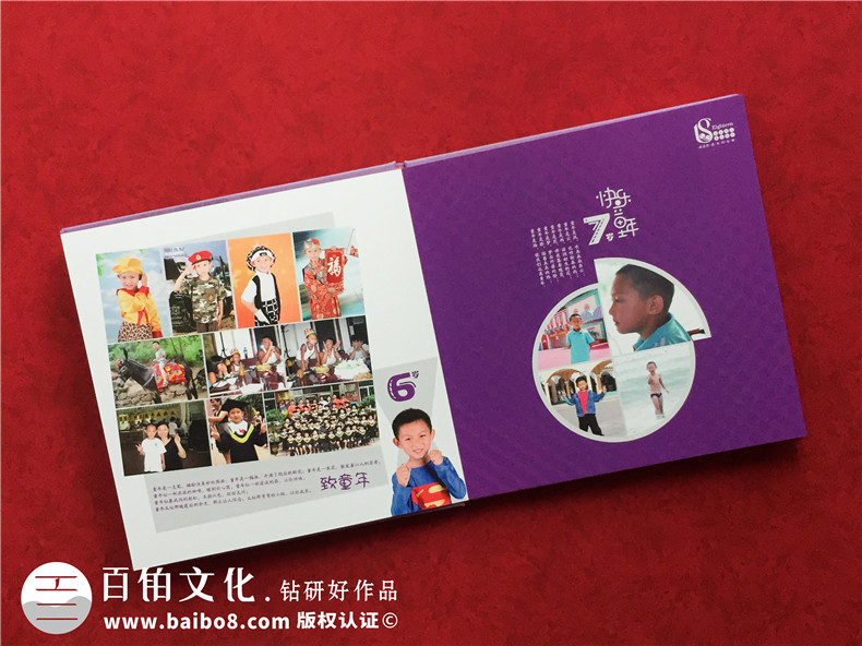 個人紀念冊制作涉及哪些不同的紀念冊設計類型？（相冊制作要點）第3張-宣傳畫冊,紀念冊設計制作-價格費用,文案模板,印刷裝訂,尺寸大小