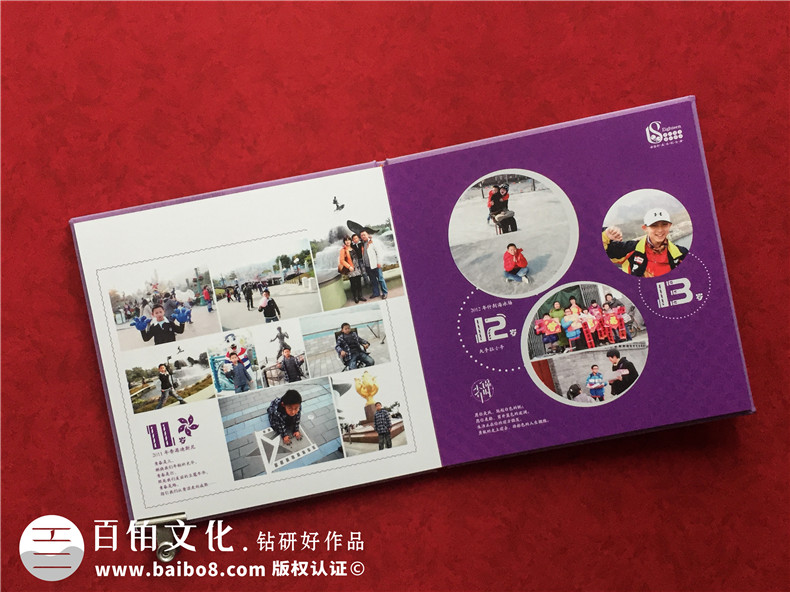 家長為兒童、孩子制作相冊，該怎么準備紀念冊設(shè)計素材？第6張-宣傳畫冊,紀念冊設(shè)計制作-價格費用,文案模板,印刷裝訂,尺寸大小