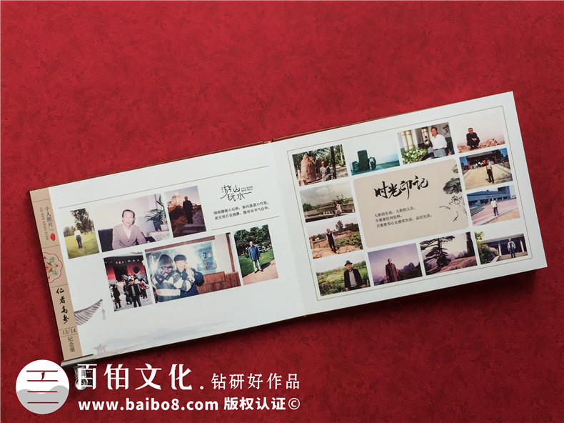 紀(jì)念冊(cè)定制制作-強(qiáng)調(diào)紀(jì)念冊(cè)制作的重點(diǎn)工作第6張-宣傳畫(huà)冊(cè),紀(jì)念冊(cè)設(shè)計(jì)制作-價(jià)格費(fèi)用,文案模板,印刷裝訂,尺寸大小