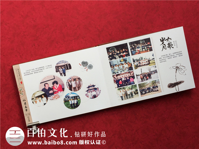 老人壽辰祝福語 老人大壽祝福語簡短句子整理第6張-宣傳畫冊,紀(jì)念冊設(shè)計(jì)制作-價(jià)格費(fèi)用,文案模板,印刷裝訂,尺寸大小