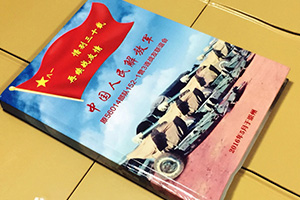 30周年戰(zhàn)友聚會 戰(zhàn)友周年聚會紀(jì)念冊制作 留存無數(shù)感動！