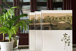 30周年同學(xué)聚會(huì)紀(jì)念冊(cè)制作 了解同學(xué)聚會(huì)紀(jì)念冊(cè)制作步驟！