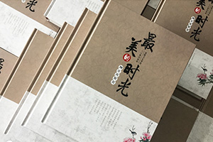 同學(xué)聚會相冊制作流程 掌握專業(yè)相冊制作方法！