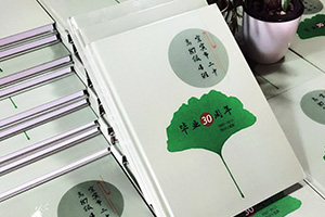 聚會相冊制作該怎么做？記載現(xiàn)在懂你所愛的紀念冊制作