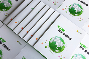 為什么企業(yè)宣傳冊設計的力量這么重要 怎么進行宣傳冊設計？
