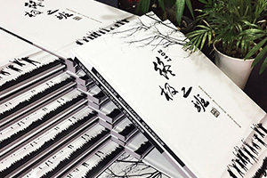 怎么選擇紀(jì)念冊制作公司？紀(jì)念冊制作公司的專業(yè)態(tài)度和制作水平！