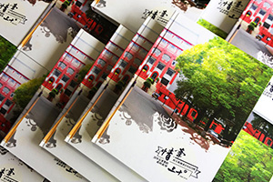 紀(jì)念冊制作：該怎么制作紀(jì)念冊？就要專注紀(jì)念冊設(shè)計水平！