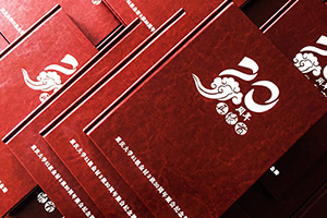 必備同學(xué)聚會紀念冊制作的方法 關(guān)注紀念相冊設(shè)計公司官網(wǎng)！