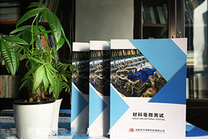 農(nóng)業(yè)機械設(shè)備企業(yè)畫冊制作 農(nóng)業(yè)行業(yè)畫冊設(shè)計需要注意什么？